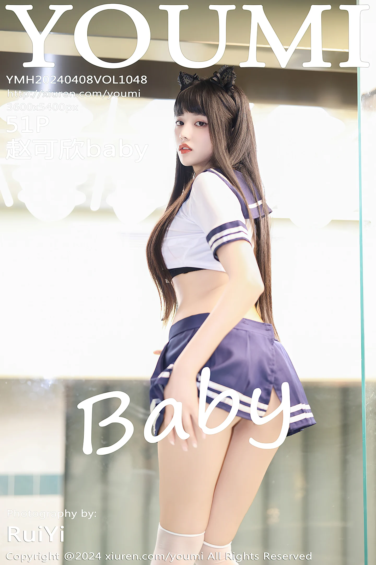 [YouMi尤蜜荟]Vol.1048_模特赵可欣baby性感超短JK制服配白色丝袜秀曼妙身姿完美写真51P-秀人网 - XiuRen.Space